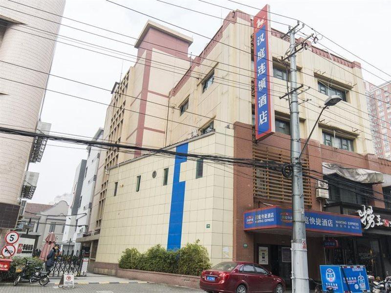 Hanting Hotel Shanghai Jing'An Temple Exterior foto