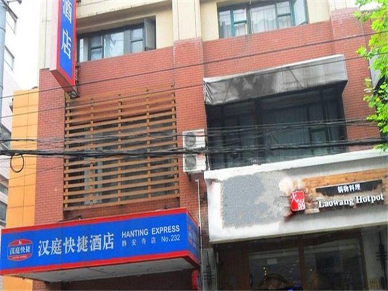 Hanting Hotel Shanghai Jing'An Temple Exterior foto